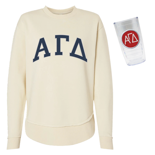 Alpha Gamma Delta | Hello Fall Bundle - Alumnae Edition